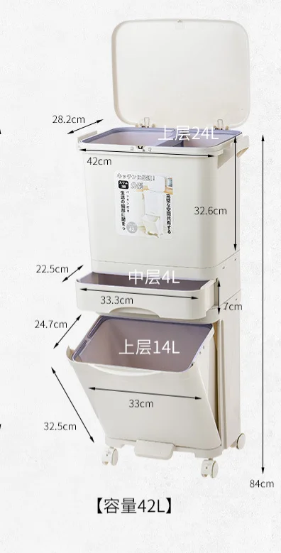 42L 5 garbage bags 38/42/45/48L больше Ёмкость 2 слоя корзины для мусора для сухой и влажной уборки мусора сортировки ведра с Wheels5 мешки для мусора ящик для бытовых инструментов - Цвет: 42L 5 garbage bags