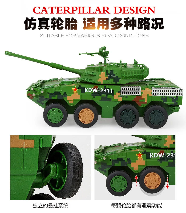 1: 32 Wheeled Assault Gun Armoured Car Personnel Carriers(APC) Model Military Model Wheeled Armoured Car Alloy Tank