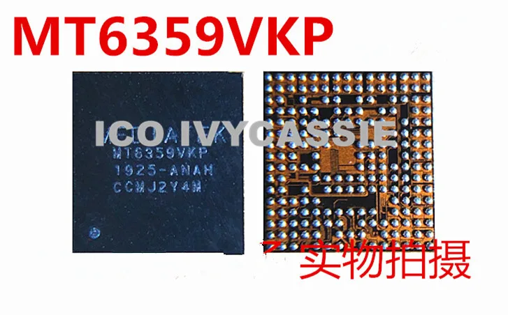 MT6359VKP MT6359P MT6360P MT6360MP Power IC MT6186MV MT6186W промежуточная частота IF Chip|Интегральные схемы| |