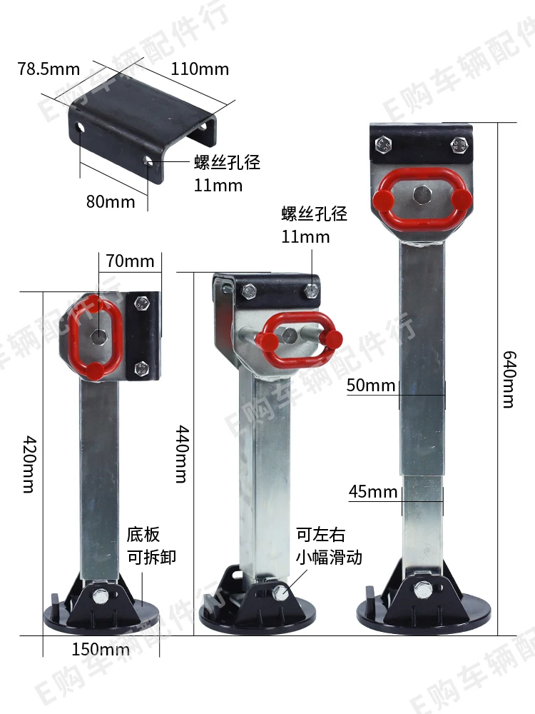 EGO TRAILER jack  440~630mm  stabilser Legs Drop Down Caravan parking legs Motorhome Camping RV Trailer prop stands price for1pc