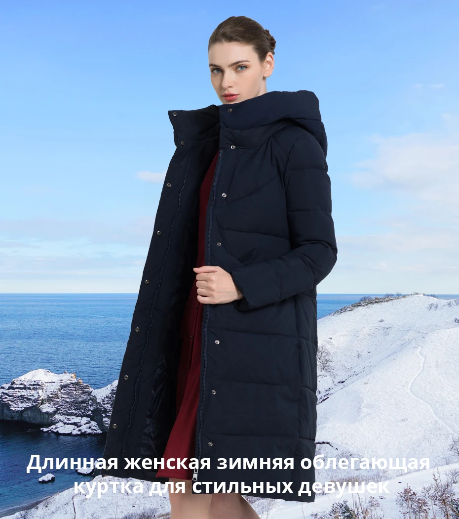 ICEbear Новая женская модная брендовая парка зимняя куртка простой дизайн с манжетами ветронепроницаемые теплые женские пальто высокого качества GWD18150