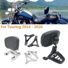 Multifunctional Foldable Luggage Rack with Passenger Driver Backrest for Harley Touring Road King Street Road Glide 2014-2020
