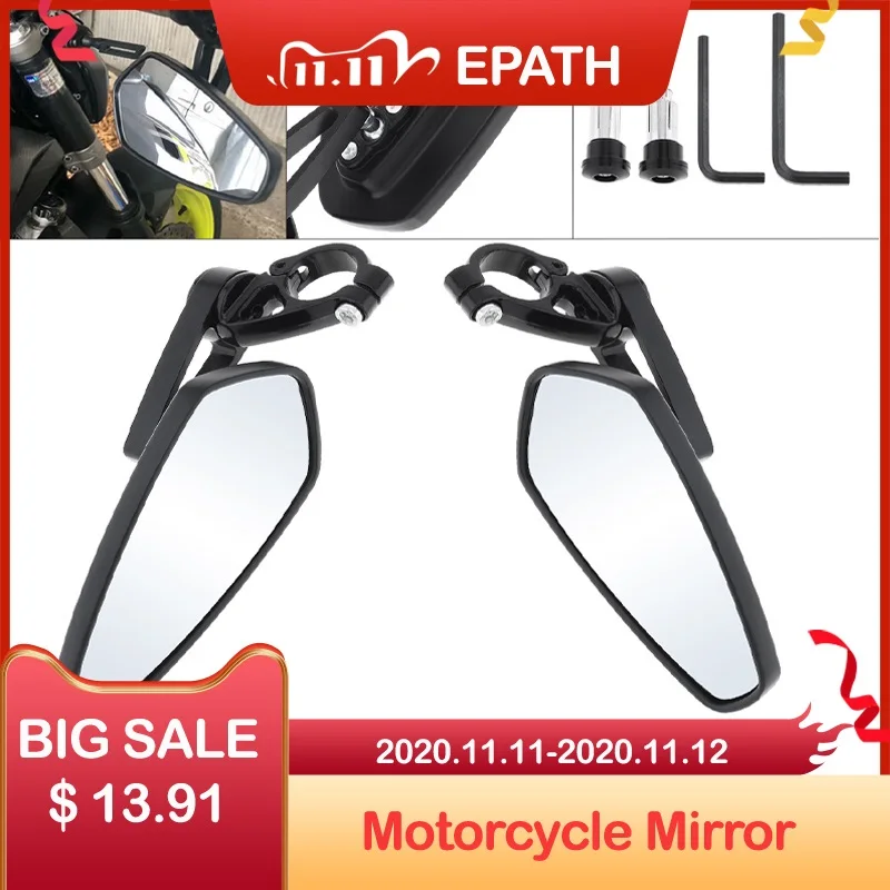 2 шт. торцевые зеркала для мотоцикла MZS 15 см Honda gom MSX125 CB50 Kawasaki Z125 pro Z650 Z750 Z800 Z900 Z1000