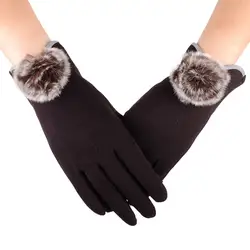 Теплые волосы мяч женские перчатки Eleghant полный митенки для пальцев для женщин осень и зима перчатки сенсорный экран luvas motociclismo