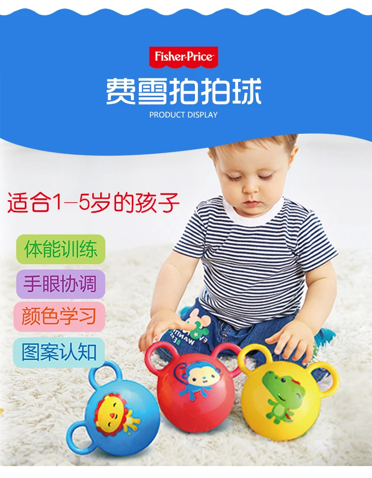 Для детей 2-3-4-5 лет, верхняя одежда Пай осенняя и зимняя/резиновый мяч Детский жакет из денима для девочки; и из вельвета, для мальчика, только в том случае, баскетбольная игрушка в форме мячика