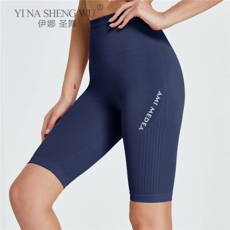 

Бесшовные шорты для йоги с высокой талией, женская одежда для фитнеса, шорты пуш-ап для тренажерного зала, спортивные шорты с буквенным принтом для тренировок и бега, короткие леггинсы