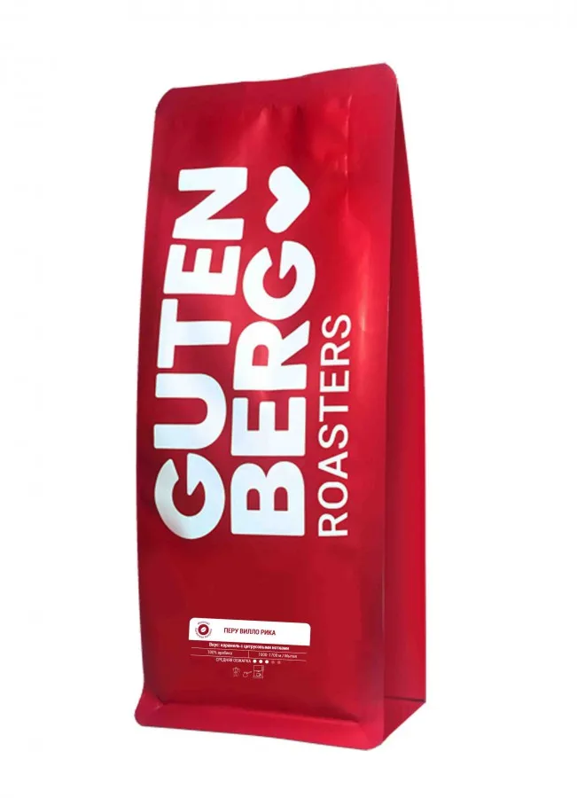 Кофе Gutenberg в зёрнах Перу Вилло Рика, уп. 1 кг afbeelding