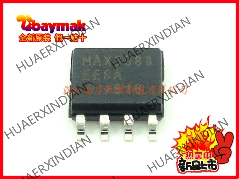 10 шт. и MAX3088EESA MAX3088 SOP8