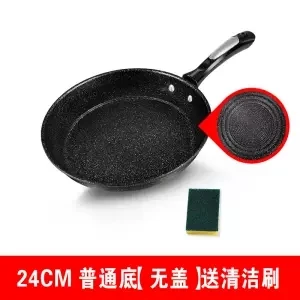 Pan Non-stick Pan No-smoke Frying Pan Small Wok Induction Cooker Universal Kitchen Pot Non Stick Pan Kitchen Pots Cookware Pans - Цвет: 24cm