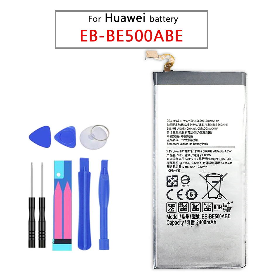 YKaiserin 2300mAh смартфон Замена батареи EB-BE500ABE для samsung GALAXY E5 E500 E500H E500F SM-E500 | Мобильные