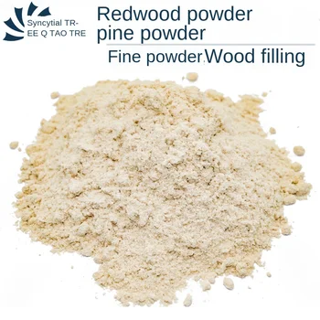 

Wood powder repair solid wood filling furniture special repair beauty maintenance material wood chip repair pine pink wood powde