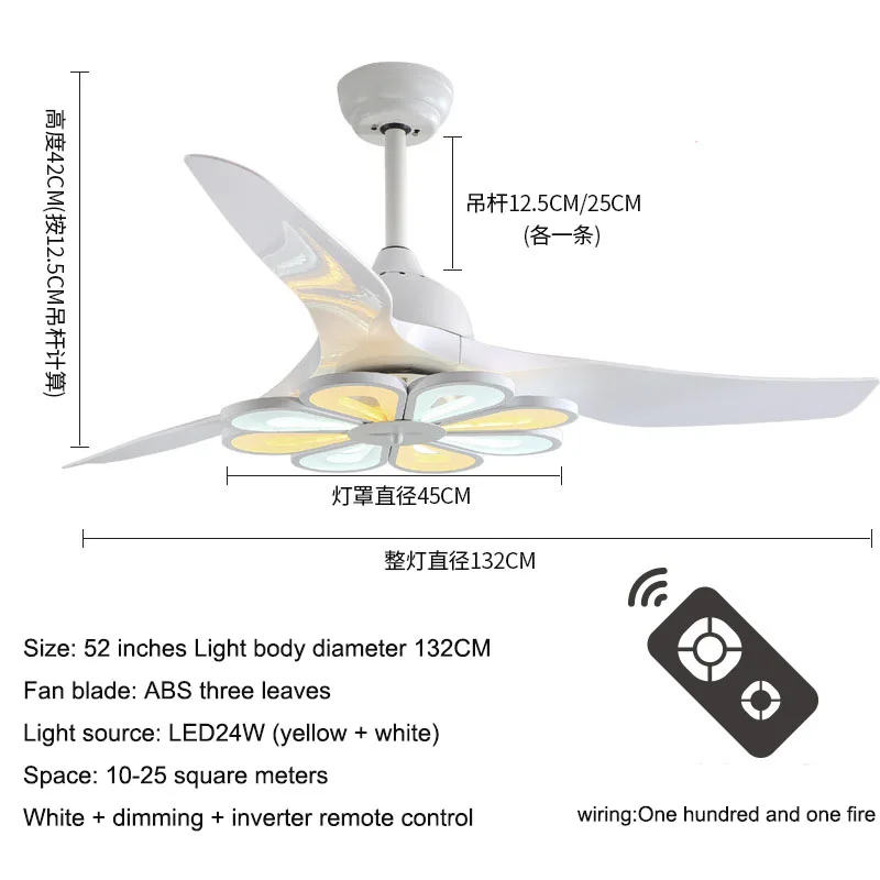 LED Modern Minimalist Ceiling Fan Light, Restaurant European Post-modern Household Ceiling Fans with Lights - Цвет лезвия: frequency conversion