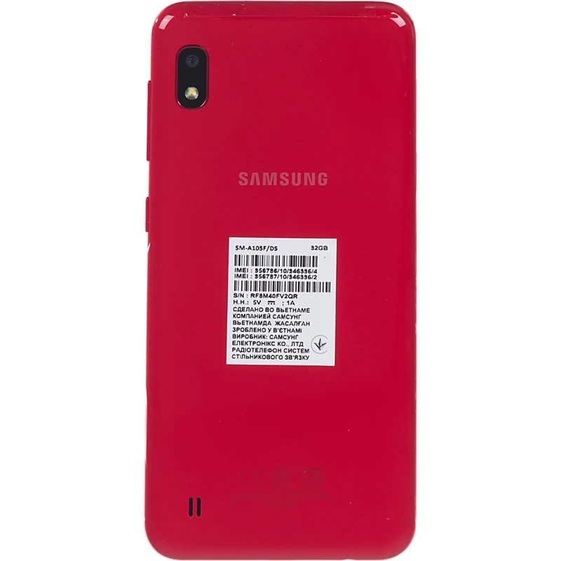 Смартфон SAMSUNG Galaxy A10 32Gb, SM-A105F, красный