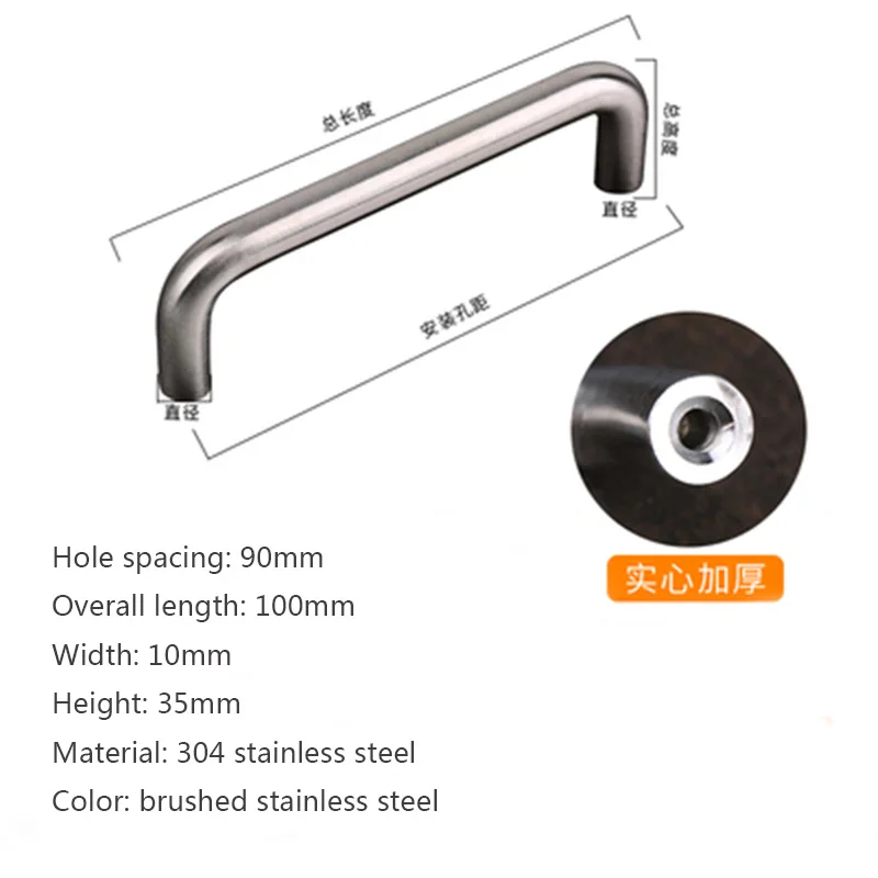 90mm hole spacing Современный 304 Нержавеющая сталь ручка для дверцы с нажатием или с поворотом простой дверца кухонного шкафа дверная ручка кнопка выдвижным ящиком мебель ручка шкафчика - Цвет: 90mm hole spacing