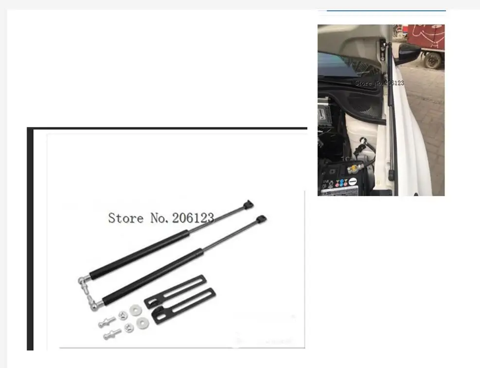  For VW Polo 2011 2014 2017 2018 2019 MK5 Refit Bonnet Hood Gas Spring Shock Lift Strut Bars Support