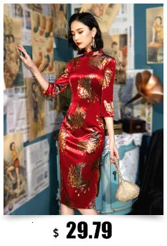 Sheng Coco модное короткое новое платье Cheongsam банкетное платье Cheongsam длиной до колена китайское Ретро Qipao шелковое атласное платье женская одежда