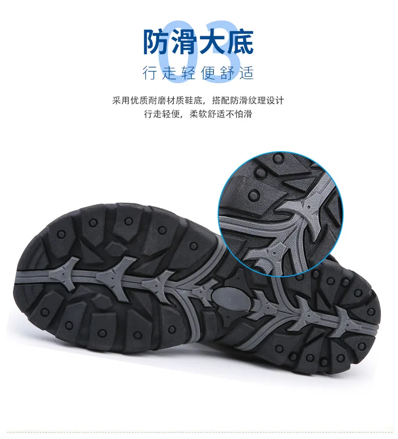 New Style Summer Sandals Students Versatile Sandals Men Korean-style Sports Casual Teenager Viet Nam Sandals