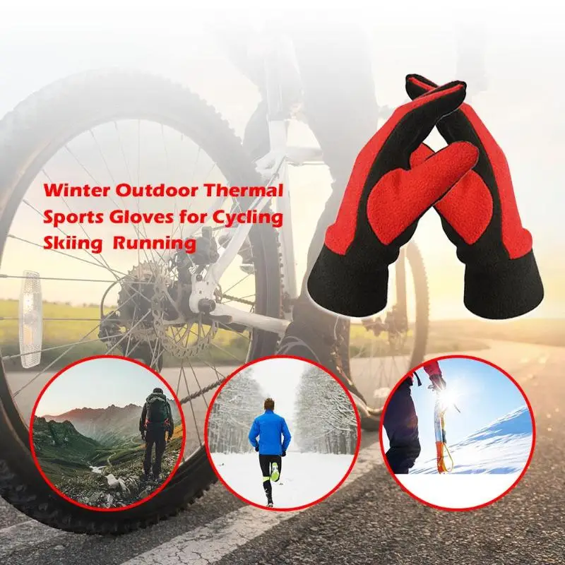Зимние велосипедные перчатки для улицы, сохраняющие тепло, для катания на лыжах, спортивные теплые перчатки, низкотемпературная Лыжная велосипедная альпинистская перчатка для мужчин и женщин, Новинка