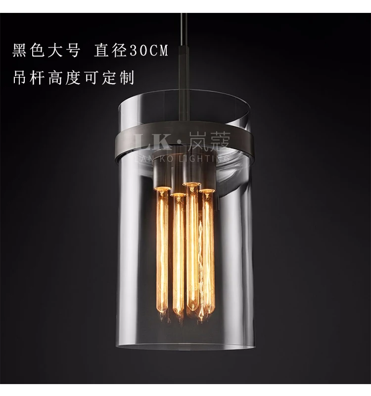 Американская Ретро столовая люстра Скандинавский современный минималистский кафе магазин одежды стеклянный Ресторан барная люстра