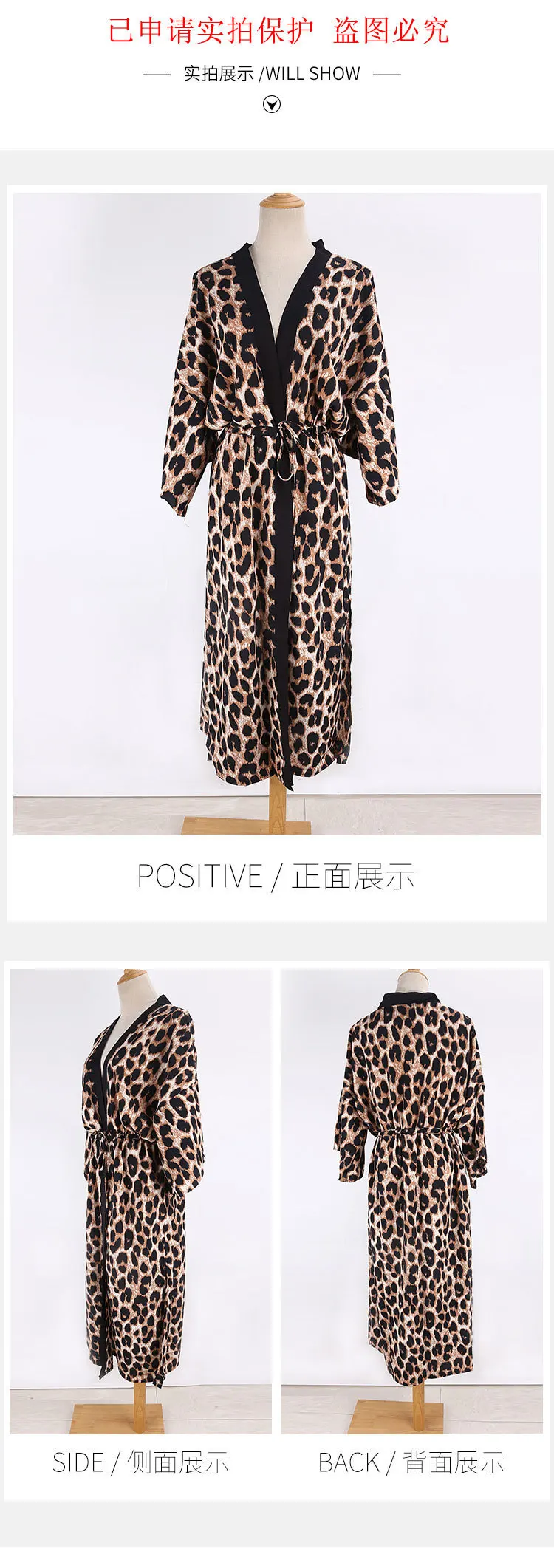 16762458911_1146558496