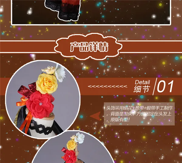 Lovelive! Идеальный проект мечты мои друзья идол мияшита Ai одежда на Хэллоуин для косплея униформа для женщин