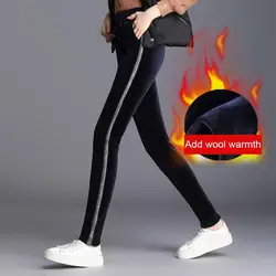 Fakuntn leggings de cintura alta mais veludo espessamento feminino outono e inverno ouro veludo velo