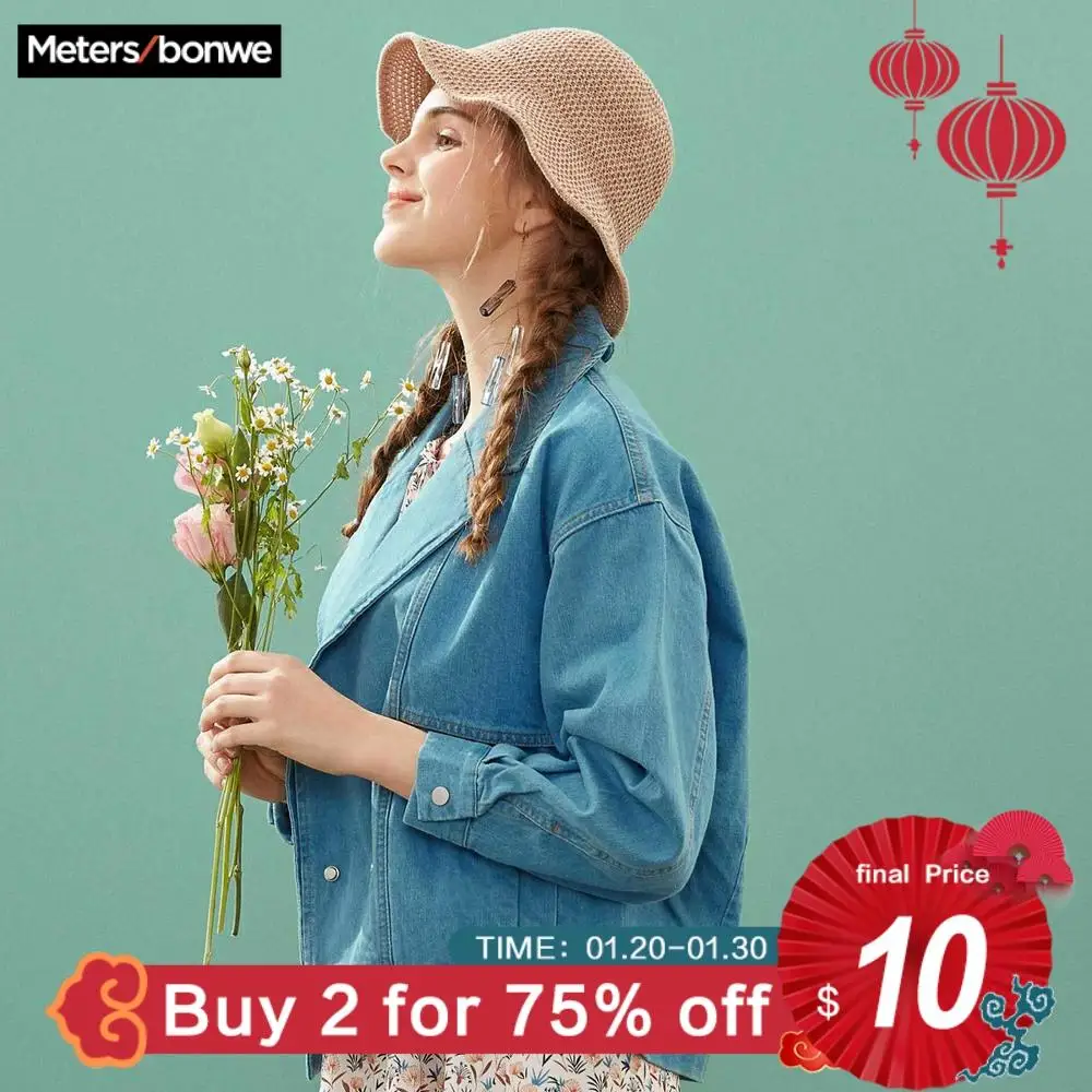 Metersbonwe Jean Jacket for Women Turn-down Collar Loose Blue Fashionable Women Coats Female Outwear Denim Feminine Casual Sty