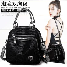 Новая стильная многофункциональная женская сумка с пайетками напрямую от производителя, импортных товаров, экспорт, перекрещивание, для высшего класса Elega