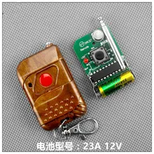 Мини Тонкий 12 V Одиночный ультра-маленький переключатель управления питанием беспроводной пульт дистанционного управления