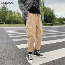 Мужские брюки размера плюс для отдыха, брюки-карго, корейская мода, мужские спортивные брюки, универсальные свободные Ulzzang, мужские шикарные брюки, уличная одежда