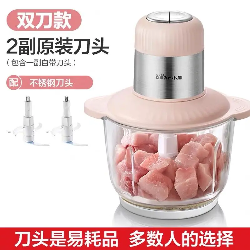 Large Capacity Meat Grinder High-power Minced Meat Blender Home Electric 304 Stainless Steel Pepper Keuken Cook Tool AB50JR