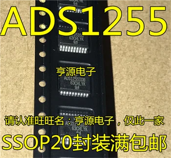 

ADS1255 ADS1255IDBR ADS1255IDB SSOP-20