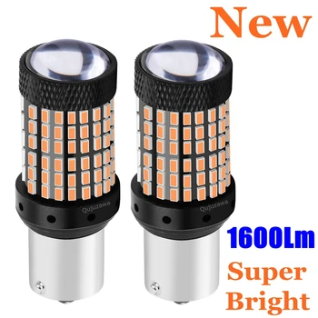 

2PCS 1156 BA15S P21W 7506 Super Bright 1600lm LED Car Tail Brake Bulbs Auto Reverse Lamp Turn Signals Daytime Running Lights