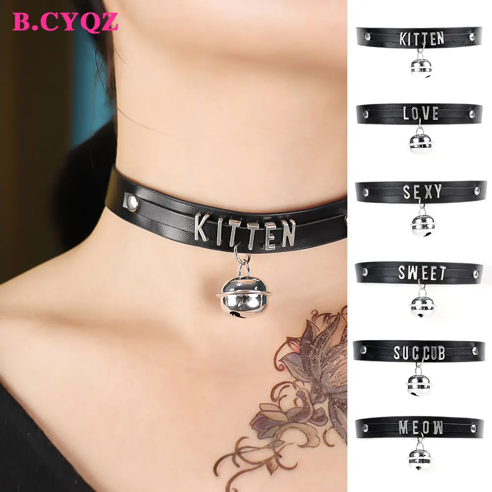 B.cyqz Black Pu Leather Choker Collar Necklace Small Bell Choker