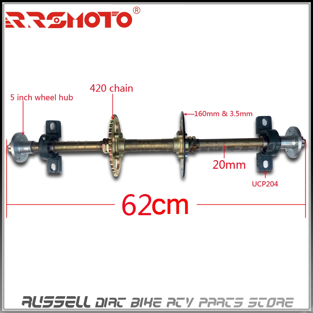 Chaîne Pignon T8F Kit Essieu Arrière Kart 29 Pouces - Avec Frein Disque