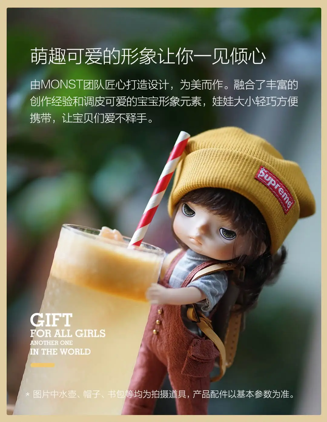 Xiaomi Mijia Monst Savage Baby Bid кукла 20 см маленький и изысканный детский прекрасный Рождественский подарок для вашей маленькой девочки Кукла Барби