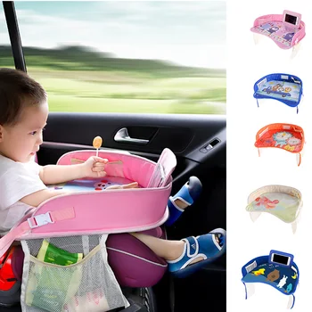

Auto Safety Seat Plate Car Painting Table Multi-Function Baby Children Stroller Eating Table