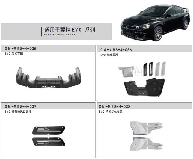 Противотуманная фара для lancer ex противотуманная фара для lancer gt противотуманный светильник с лампочкой передняя противотуманная фара крышка переключатель