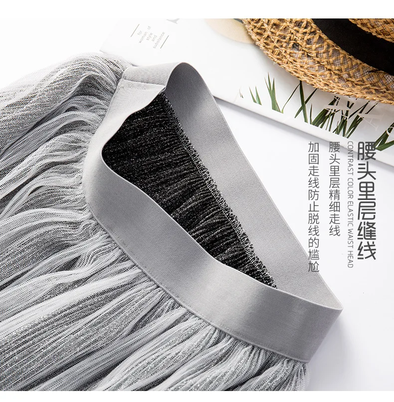 B332 Spring New Style Phnom Penh High-waisted Ultra Large Pendulum Mid-length Gauze Skirt Wholesale