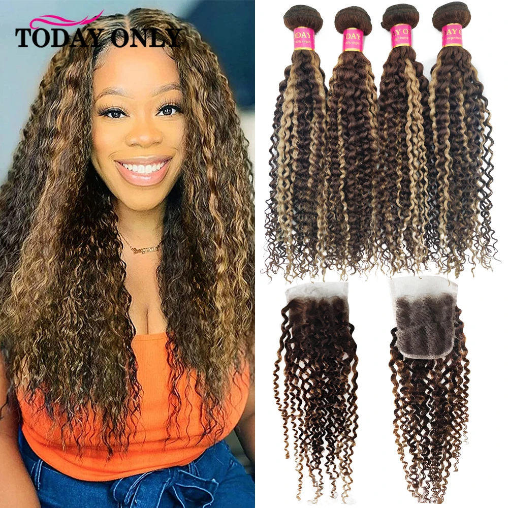 Highlight Kinky Curly Bundles With Closure P4/27 Bundles With HD