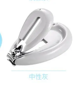 Gray Nail Care Детская безопасная клипса для ногтей милый новорожденный триммер для пальцев уход за пальцами набор кусачки для ногтей ног Безопасный инструмент для маникюра быстро и легко - Цвет: Gray Nail Care