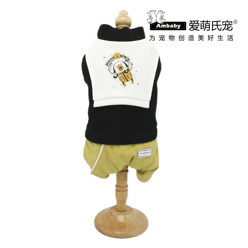 Ambaby Autumn Winter Pet Product 4-Legged Warm Dog Coat Jacket Outfits Dog Clothe For Small Medium Large Size Dog Cat Pets