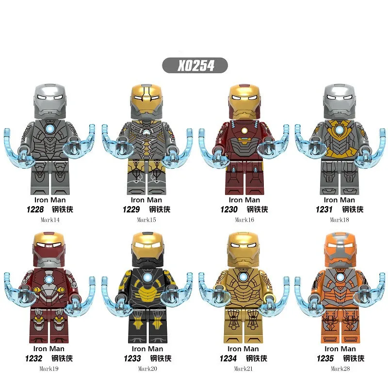 

X0254 Single Sale Building Blocks Super Heroes Iron Man Mark 14 Mark 16 Mark 18 Mark 21 Mark 28 Figures Toys Model For Children