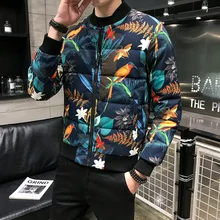 Белый утиный пух, пальто, мужской пуховик, пальто, теплая парка, куртка-пуховик, куртка-пуховик, мужская куртка с принтом