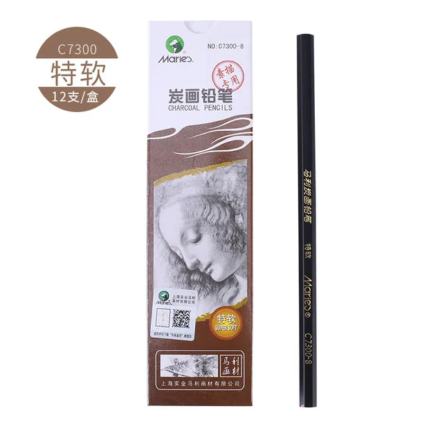 12pcs7300-8SuperSoft 12/10 шт деревянные или Бумага карандаш для рисования скетчей древесный уголь или обычный 2H-8B 10B 12B 14B супер мягкий/мягкие нейтральные жесткий - Цвет: 12pcs7300-8SuperSoft