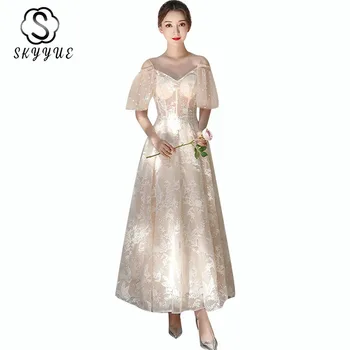 

Bridesmaid Dresses A Line Skyyue ER487 V-neck Spaghetti Strap Long Bridesmaid Dress For Women Short Sleeve Wedding Guest Gowns