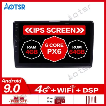 

Android 10.0 GPS Navigation Radio DVD Player for AT-LG11 Lada Granta 2011 Video Player Stereo Headuint map Built in Carplay dsp