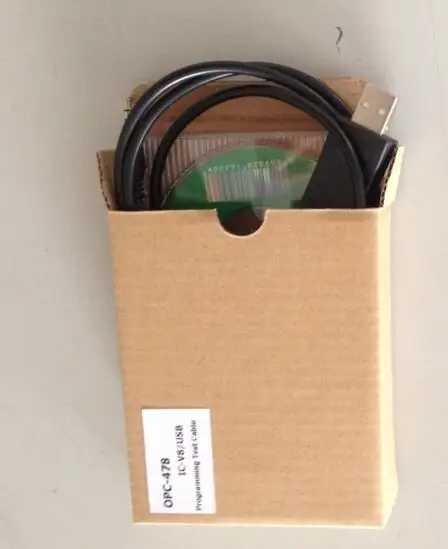 Recent RS-507M VHF Marine Radio With GPS Built In 25W Walkie talkie IP67 Waterproof Mobile Boat VHF Radio Station