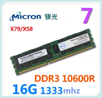 

Micron RAM Module DDR3 10600R 16G 1333MHZ brown 32G server memory bar for X79 X58