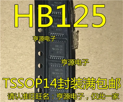 HB125 SN74AHCT125PW SN74AHCT125PWR